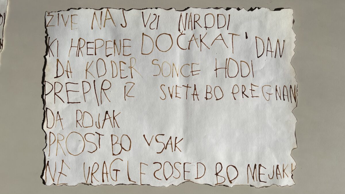 Zapis – Zdravljice